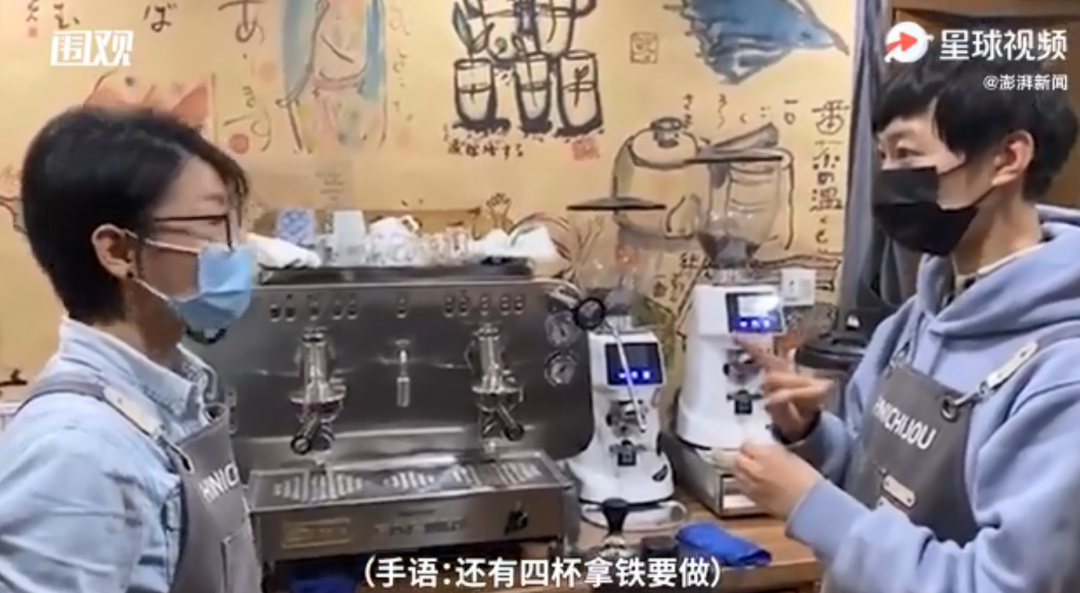 上海爆红的“熊爪咖啡”！获央视点赞，又被要求“整改”？网友：希望让这份温暖继续！