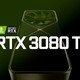 更大的显存，更高的性价比：惠普OEM驱动中发现RTX 3080 Ti显卡