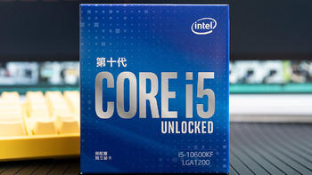 中端游戏玩家最佳性价比CPU——英特尔（Intel）i5-10600KF