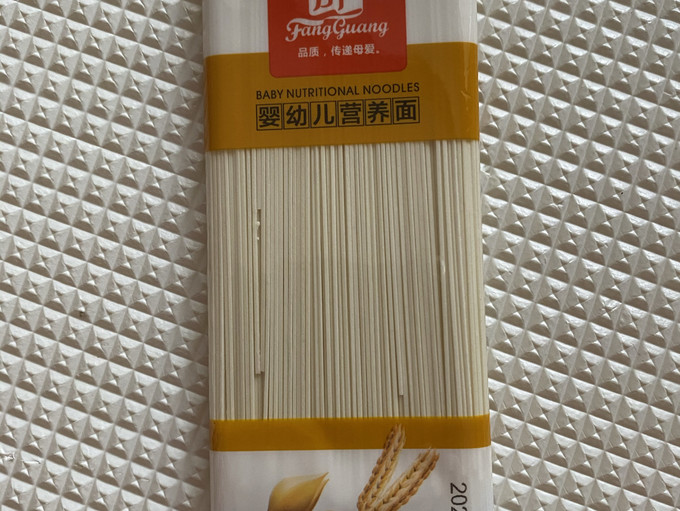 方广米粉菜粉