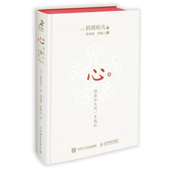 每🈷️一份书单：年底收官，12月童书育儿书推荐～建议收藏！陪孩子一起成长