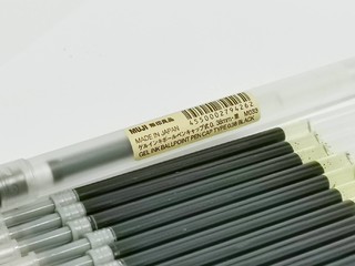 无印良品中性笔（0.38mm）