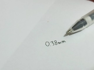 无印良品中性笔（0.38mm）