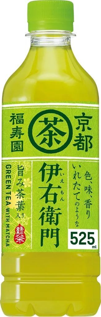 2020年度日本零食大赏来啦！