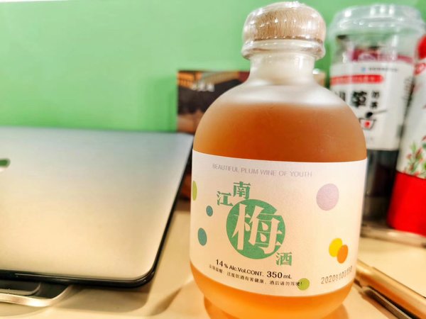 这个味道我想“青”口对你说