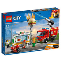 乐高(LEGO)积木城市系列60214汉堡店消防救援5岁+圣诞生日礼物儿童玩具消防车摩托车男孩女孩
