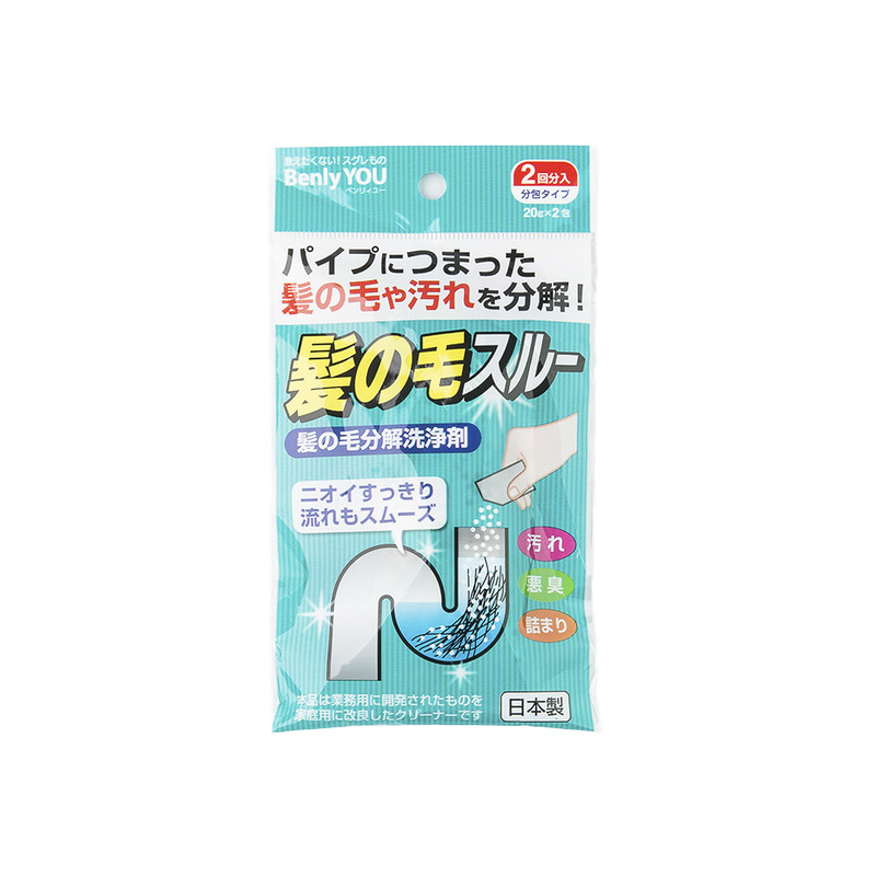 最低不到9块9，轻松搞定年底全屋扫除的18件清洁神器