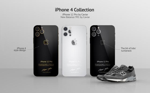 透明logo、925银打造：为纪念乔布斯，Caviar推出了iPhone 12定制机型