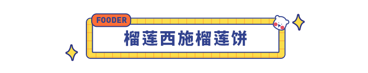 双十二必囤的 26 款零食清单来了，这份超详细选购攻略你必须 get！