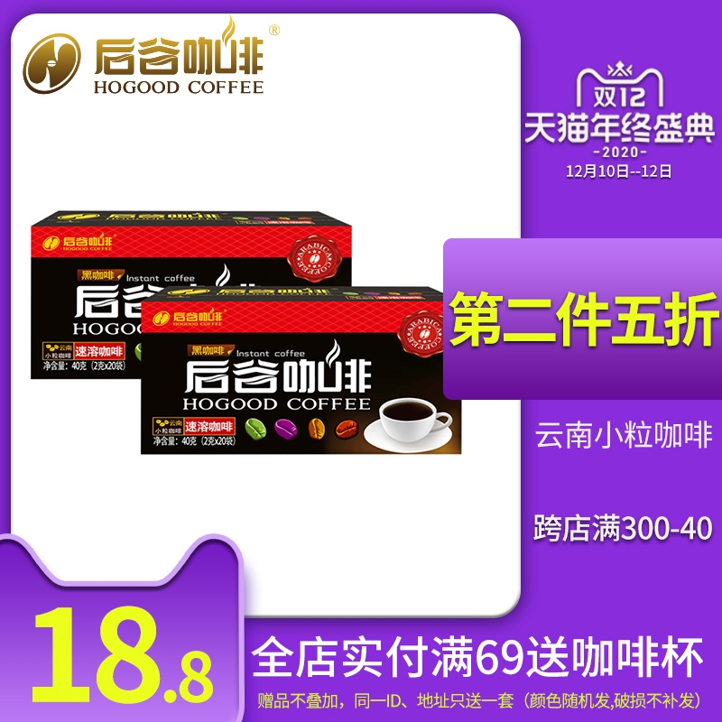 双十二必囤的 26 款零食清单来了，这份超详细选购攻略你必须 get！