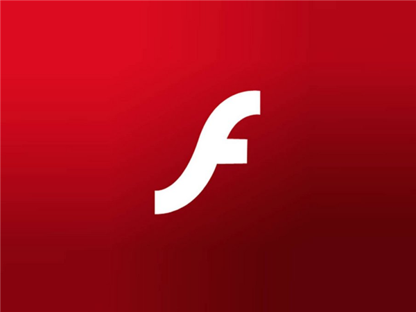 2020年底前卸载：Flash Player将在2021年1月12日彻底终结