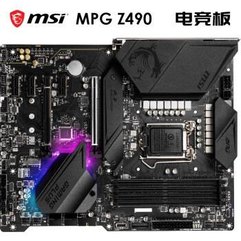 谁是高性价比游戏神U？ i5 10600KF大战R5 5600X