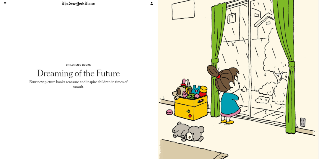 《纽约时报》2020年度最佳童书出炉啦，你看过哪一本？