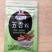 厨房里的调味品之味好美五香粉