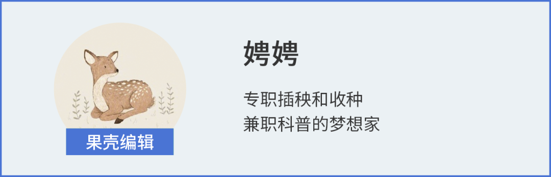 爱发表情包的不是好学生？当AI开始根据朋友圈推测成绩