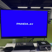 熊猫显示器