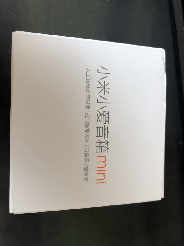 小爱音箱mini