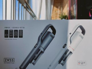 可吸可擦的睿米nex2 Pro无线吸尘器