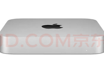 回收返e卡总汇 篇二：一年一次的回收惊喜，今年是3908的最新Mac mini m1？ 