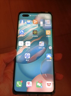 双12家里人的爱国情怀，荣耀30pro+