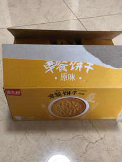 老少咸宜的一款饼干，零食早操都可