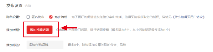 【征稿活动】年度书影音盘点来啦~哪些书、电影、音乐纪录了你的2020年?(获奖名单更新)