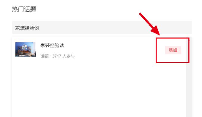 【征稿活动】年度书影音盘点来啦~哪些书、电影、音乐纪录了你的2020年?(获奖名单更新)