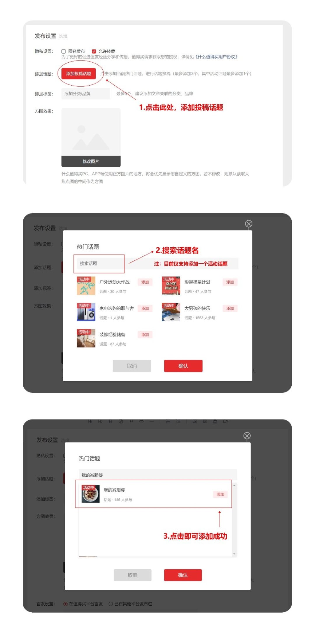 【征稿活动】年度书影音盘点来啦~哪些书、电影、音乐纪录了你的2020年?(获奖名单更新)