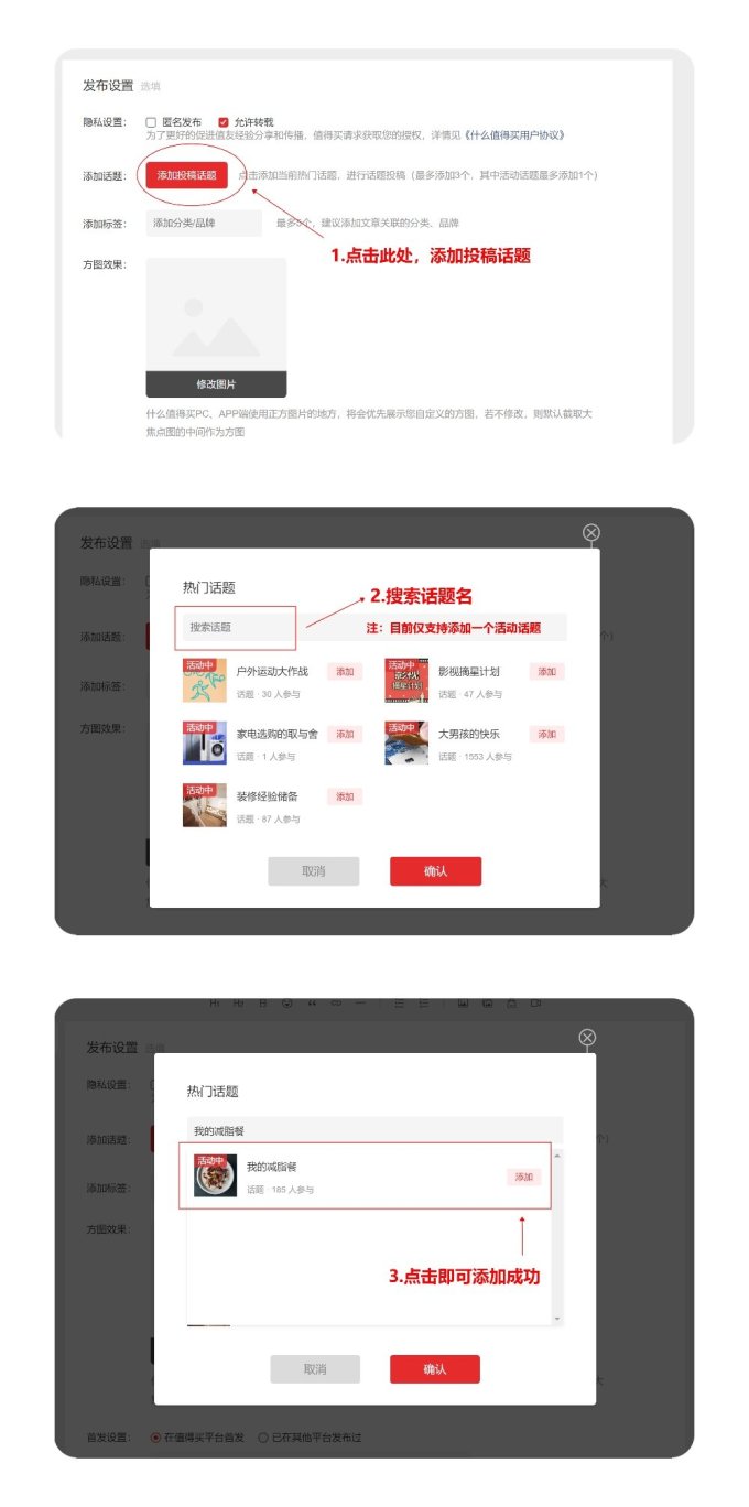 【征稿活动】年度书影音盘点来啦~哪些书、电影、音乐纪录了你的2020年?(获奖名单更新)