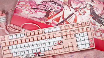 萌物大杂烩 篇三：樱花无垢感天涯，ikbc 白无垢·樱机械键盘开箱 