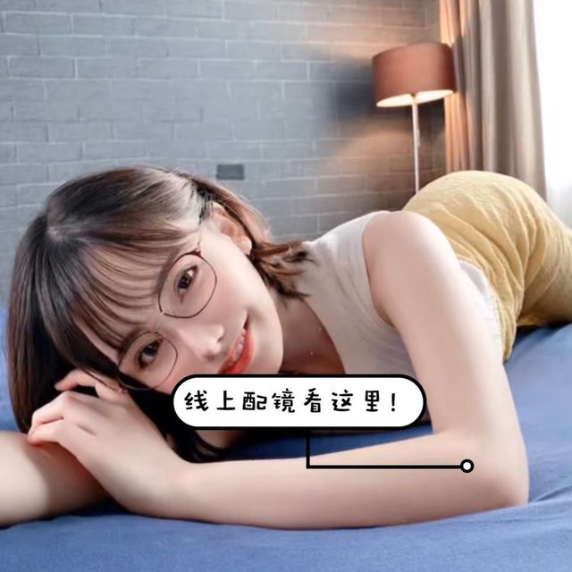 配镜看这里，手把手教你