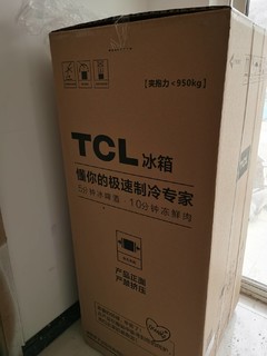 TCL 小冰箱（120L）体验