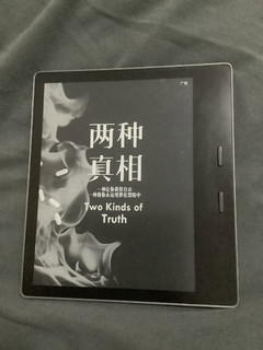 Kindle oasis3