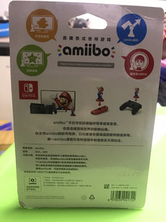 任天堂amiibo路易吉