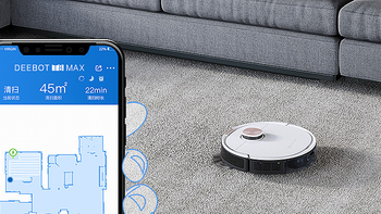 这种家电卖爆了！中国销量全球第一！真正的智能扫拖一体机器人它来了