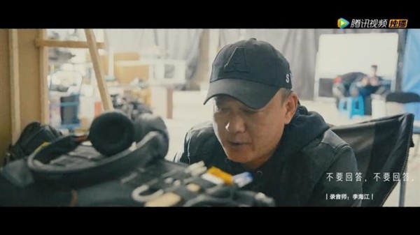 刘慈欣同名科幻小说改编《三体》电视剧杀青，官方公布杀青特辑，全长24集预计在2022年开播