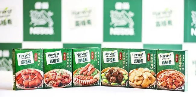 雀巢中国推出素红烧狮子头产品！