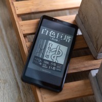 2020总结 - 有了Kindle，为什么还入手海信A5 Pro