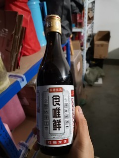 塔牌黄酒-料酒-小瓶装