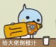 【征稿活动】福报不用996,动动小手就能有,#年末大作战#你有故事,我有酒,带着经验来唠咯~