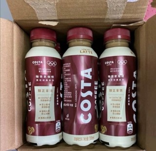 COSTA COFFEE醇正拿铁浓咖啡饮