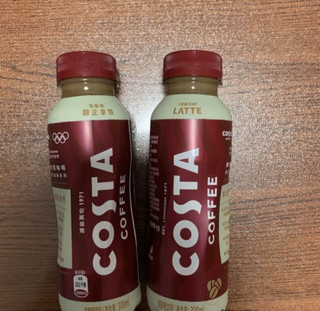 COSTA COFFEE醇正拿铁浓咖啡饮