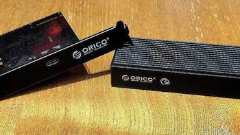突破瓶颈限制，Orico USB3.2 NVMe硬盘盒套装20G的疾速传输体验