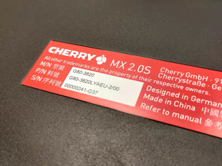 CHERRY MX 2.0S电竞游戏键盘