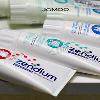 激活口腔自愈力——丹麦Zendium口腔菌群动能素牙膏使用体验