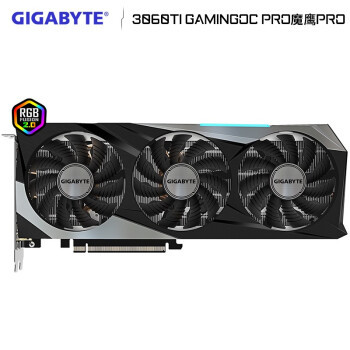 2K高画质畅玩赛博朋克、技嘉RTX 3060 Ti GAMING OC PRO魔鹰 评测