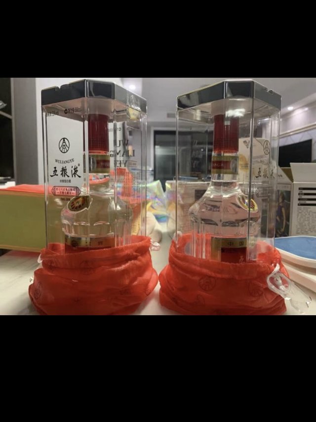 五粮液52度普五第八代款