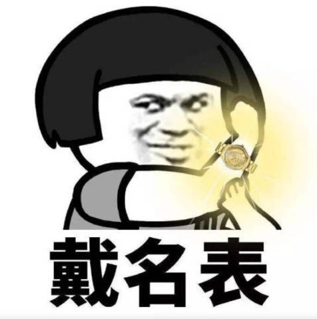 千元以内高性价比男士手表清单：花最少的钱买最值的表！