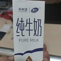 不是吧！这国产纯牛奶竟然这么好喝！