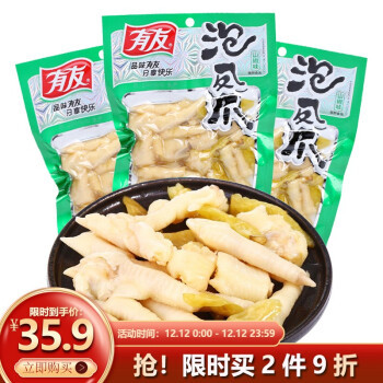 年货买点啥？30款坚果零食解决选择恐惧症，赶快囤起来～